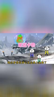 4399全民坦克