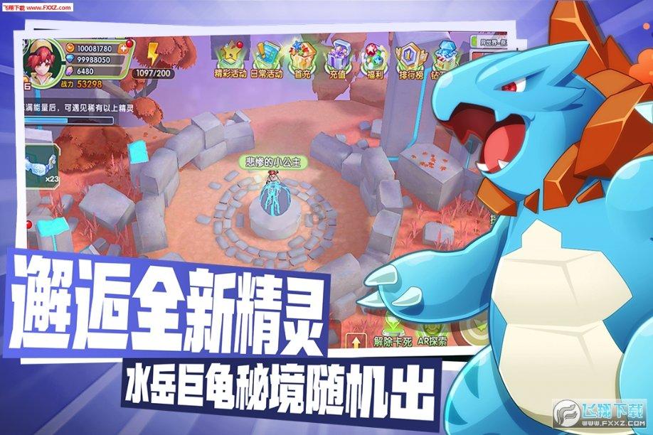 智能配电箱监测装置：远程保障电力安全