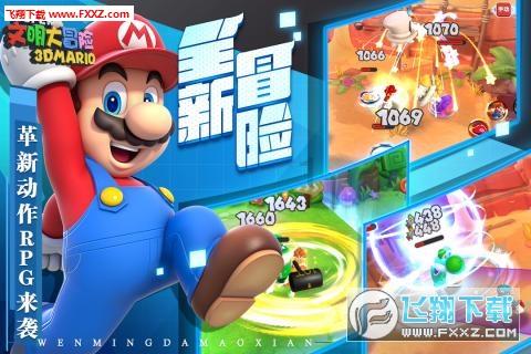 燃烧吧大脑免广告最新版