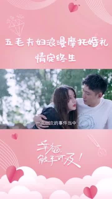 战场女武神4