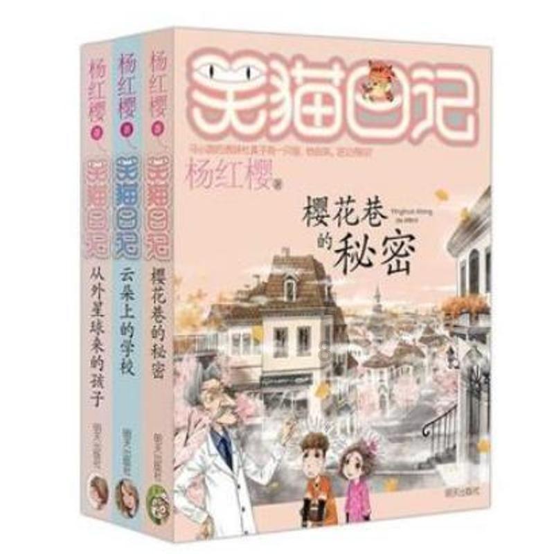 宝宝天生没肛门？医生：这与民间的所谓“诅咒”无关，可以手术！
