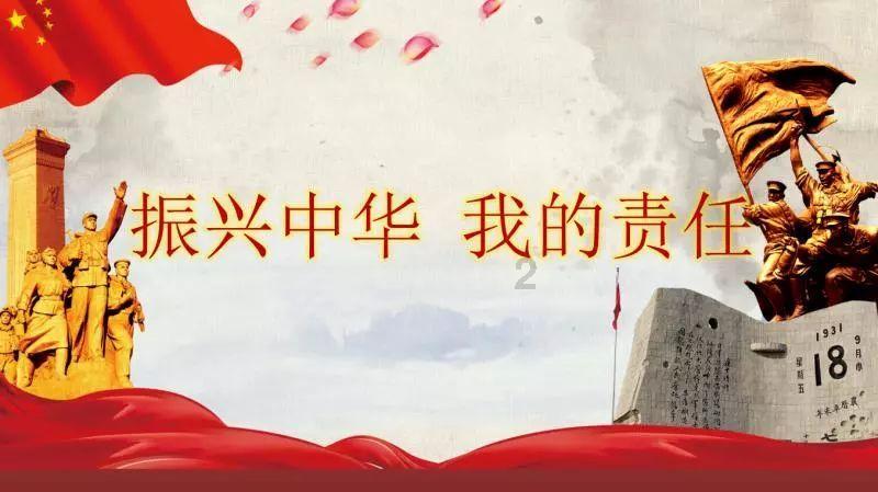 省十四届人大二次会议举行预备会议