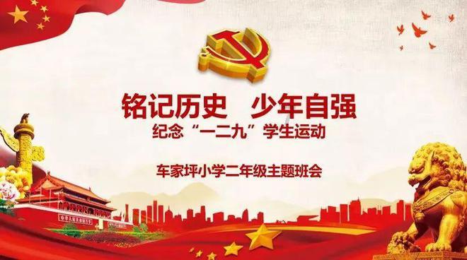 生化危机7