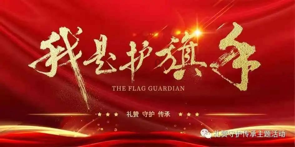 长盈通：拓展民用市场优化业务模式
