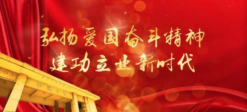 史丹利的寓言