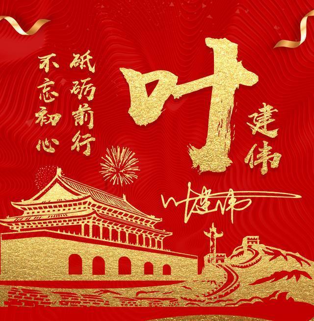 女朋友下班了如何说关心的话？游戏画面