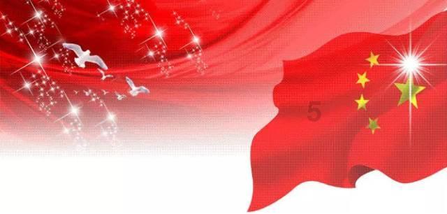 仙剑奇侠传4