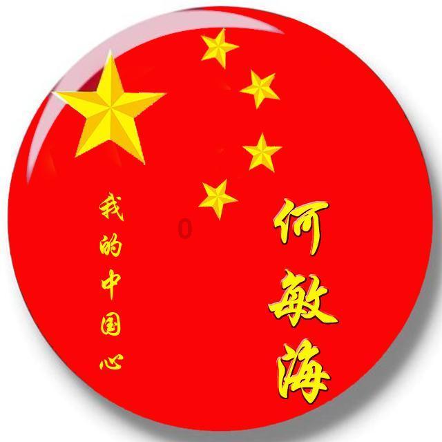 大胜广东！浙江东阳光药男篮取得5连胜