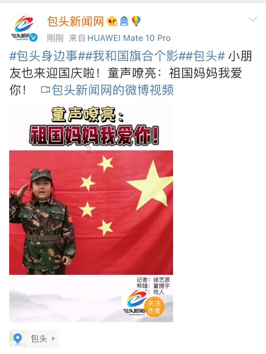 失踪的书籍