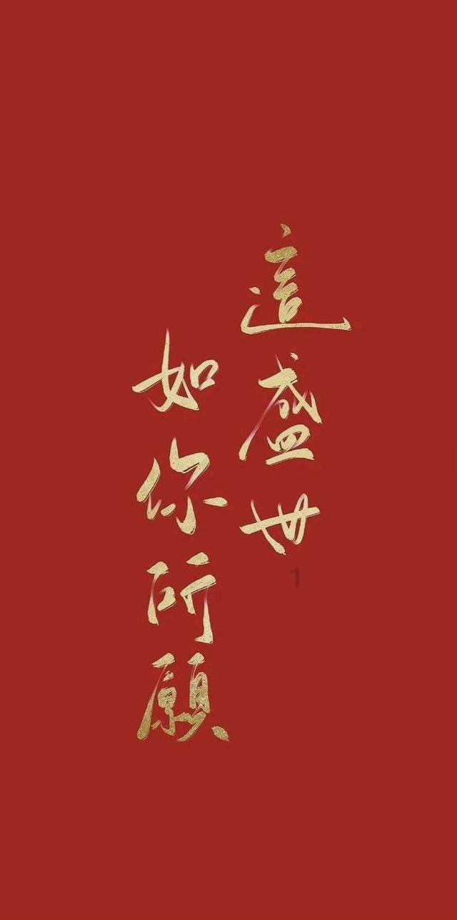 迪士尼魔法学校