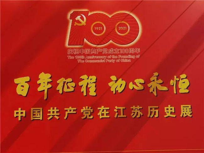 秘鲁总统博卢阿特在参加活动时遭到推搡