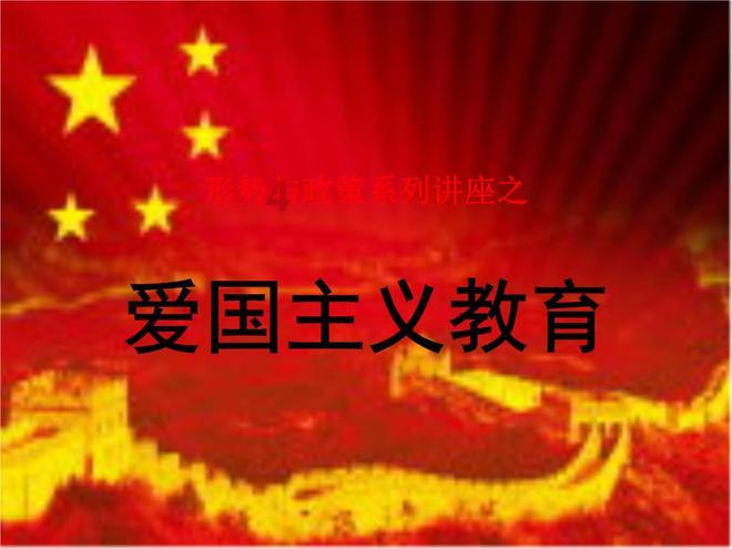 主打“宠客”！九三集团组建爱心车队免费接送“小金豆”