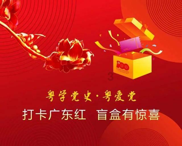 16核心24线程！中国特供版i7-14790F图赏