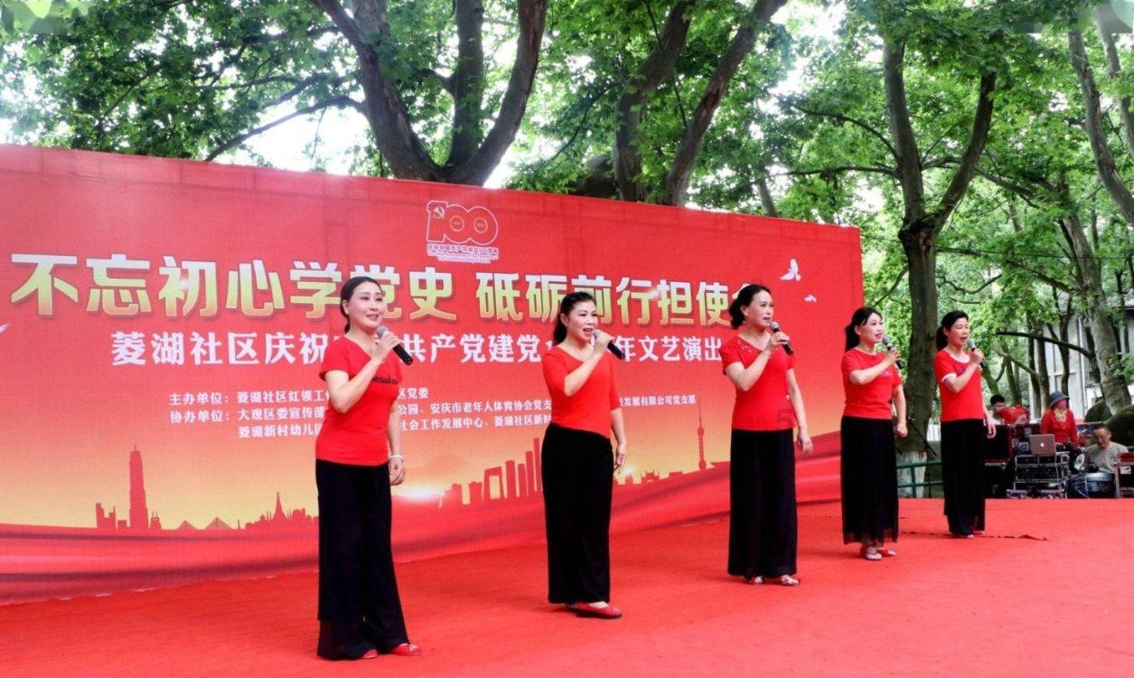 动漫游戏大杂烩
