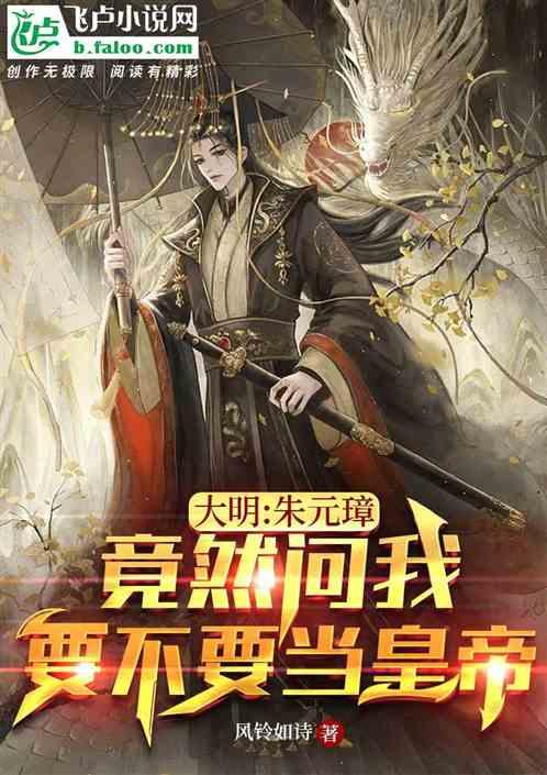 男朋友很喜欢听《青雪故事》，是做什么的呀？
