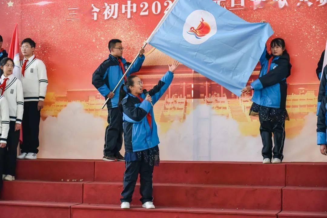 救援甜蜜熊