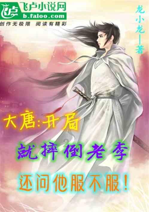 破碎的动物图形