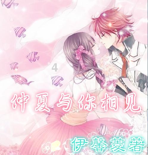 谁能说出关于春天的诗