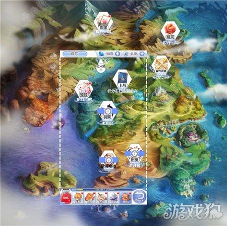 救援小老鼠